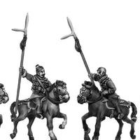Armoured Cavalry with Halberd (28mm)