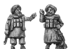 NEW - Afghan Guerilla Command (15mm)