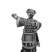 King or Regent (28mm)