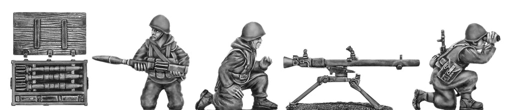 1980's Soviet Recoilless Rifle with three crew (28mm)