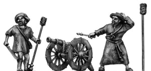 Artillery piece and crew (28mm)