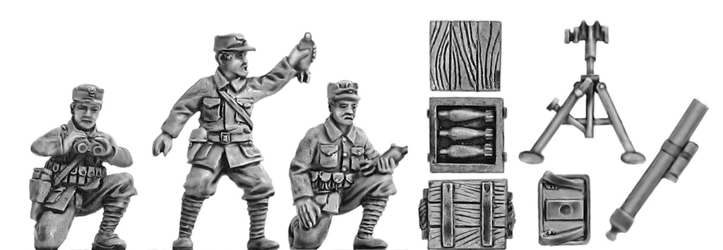 Chinese mortar and crew (28mm)