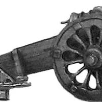 Russian Unicorn howitzer (18mm)